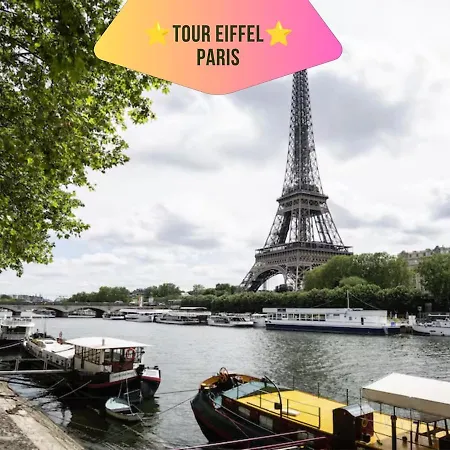 Prestige Paris A Quelques Minutes Nogent-sur-Seine